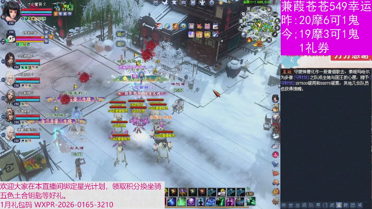 人来人往，留下的都是真的