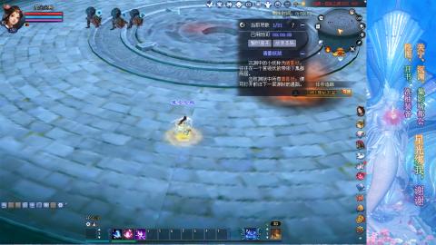 生活不易，书辞卖艺