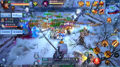 接托管  打架 比武  奶妈首席