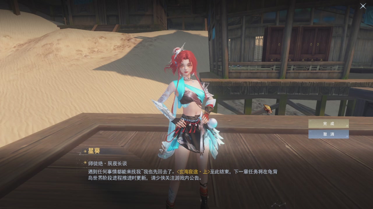 会当凌绝顶，一览众山小。