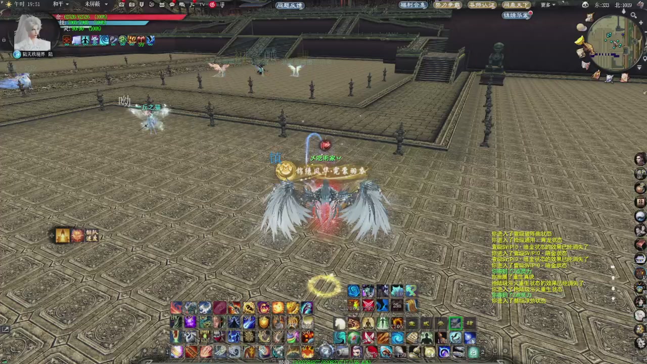 赛季服万人势力战