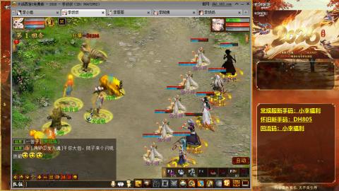 请你开心一点！