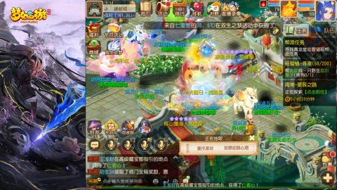 精锐菜鸡日常酱油九转托管