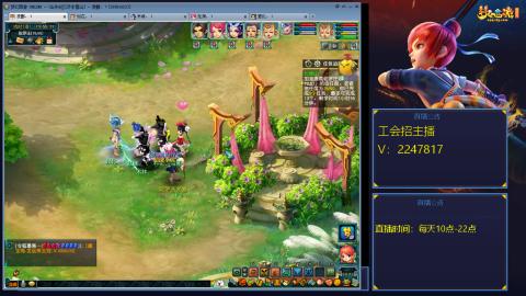 滑不溜秋的难民3法