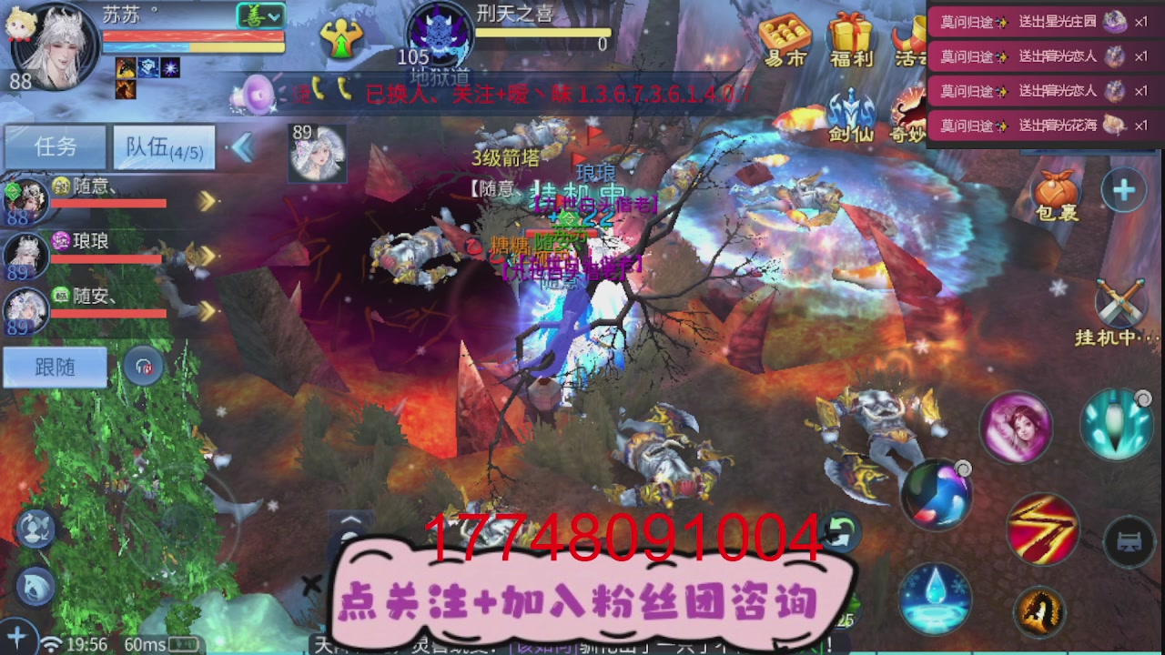 接托管-接资源-接升级打造