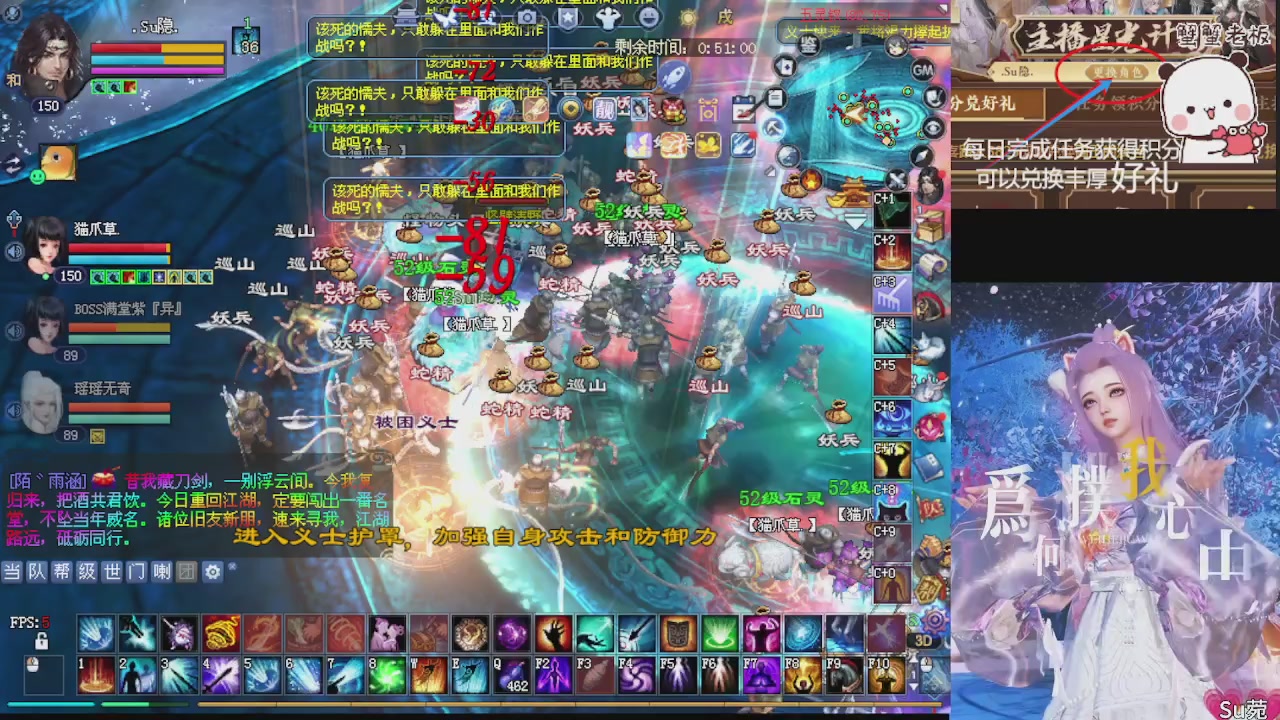 星光绑我 快来快来