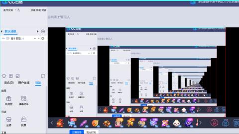 平民五人小队的日常副本