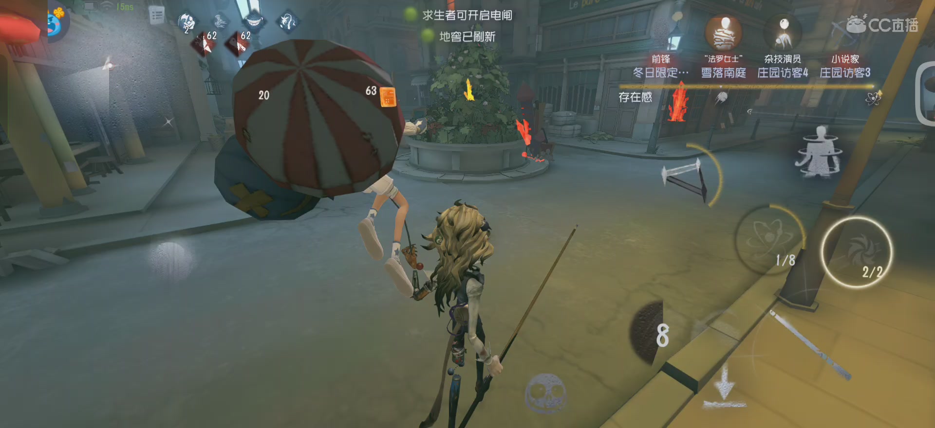 唱首新的歌，解决荣耀和苦难