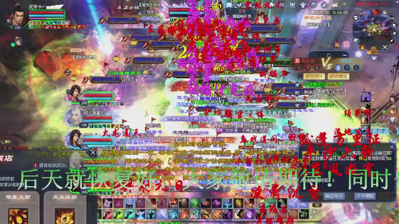 今晚星光积分更新大家辛苦一下！元旦快乐！