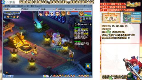 难民129努力提升中，请关注支持