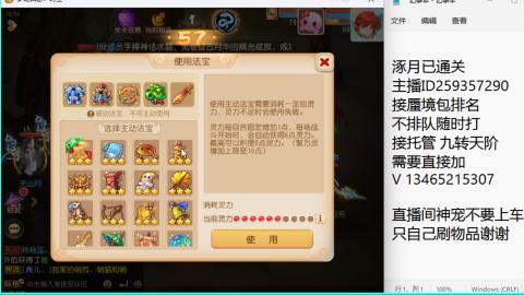 只希望我能带给你们快乐