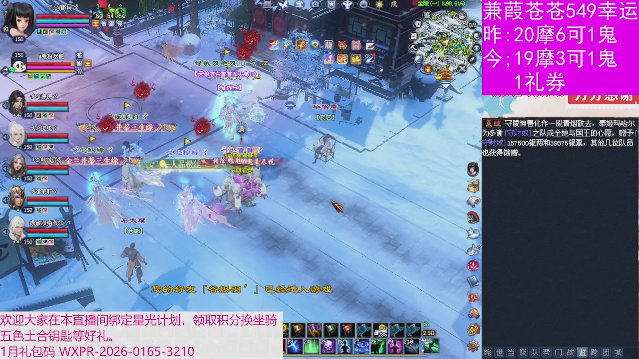 人来人往，留下的都是真的