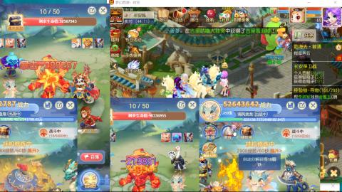 接熔连-估号出月饼粽子-接托管