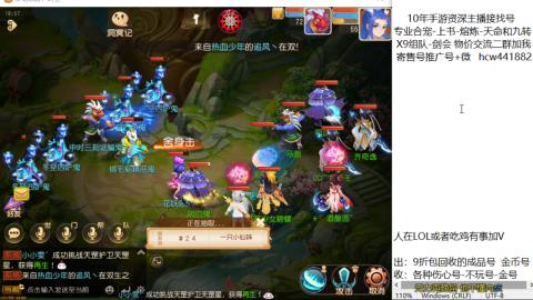 接熔连-找号-饸宠-金银-粽子