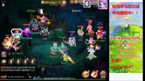 认真日常~接各种托管~