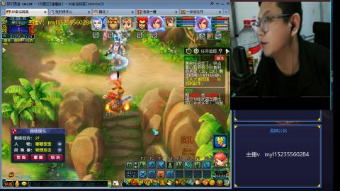 主打陪伴175日常ing