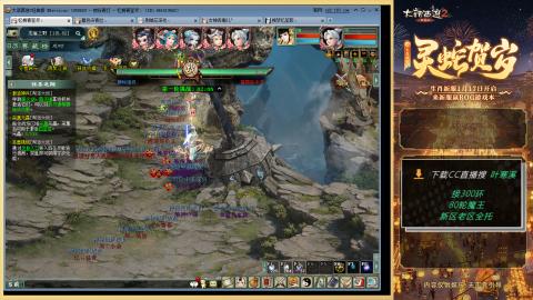 祝大家元旦快乐！！！