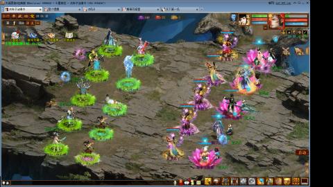 元旦任务你们得什么了