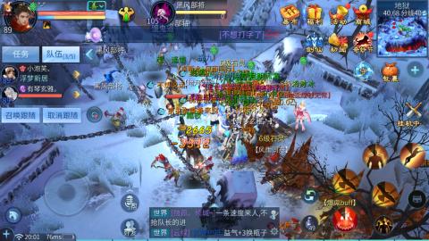 接托管  打架 比武  奶妈首席