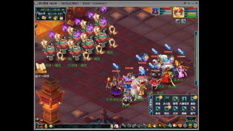 四川-无与伦比-MHXY直冲129