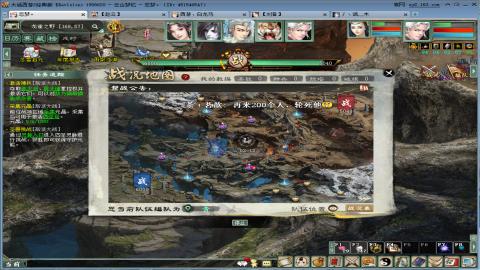 距离你只有一个屏幕