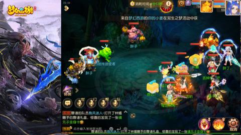 精锐菜鸡日常酱油九转托管