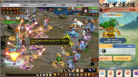 瀞瀞种树的小阿姨~~！