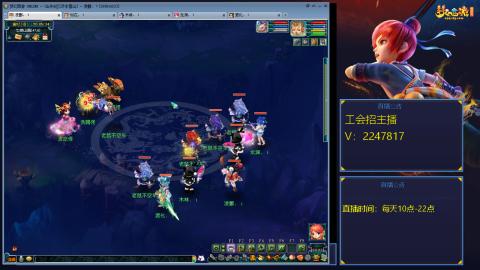 滑不溜秋的难民3法