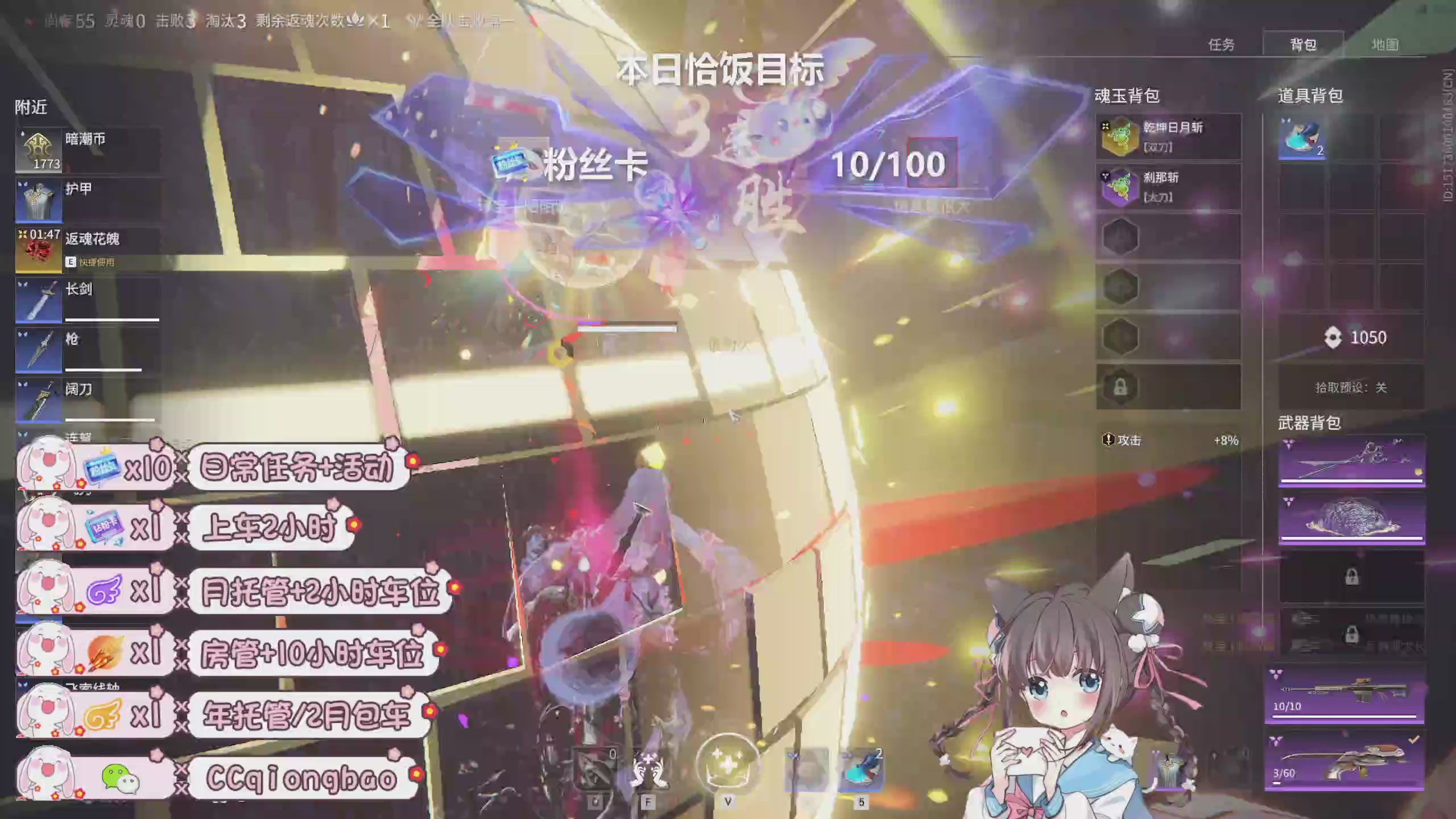 搓搓小手，迎接①月的好运啦~