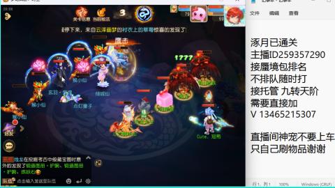 只希望我能带给你们快乐