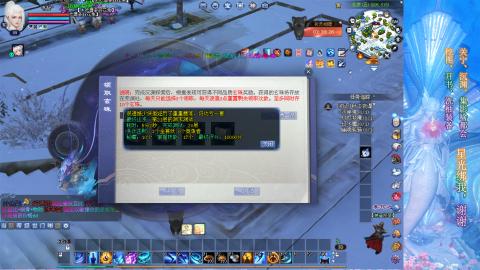 生活不易，书辞卖艺