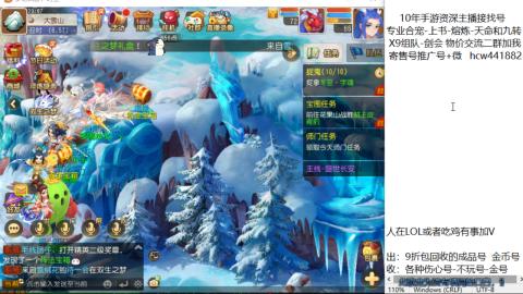 接熔连-找号-饸宠-金银-粽子