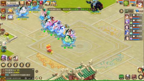 带5个大海龟上王者的阿巳