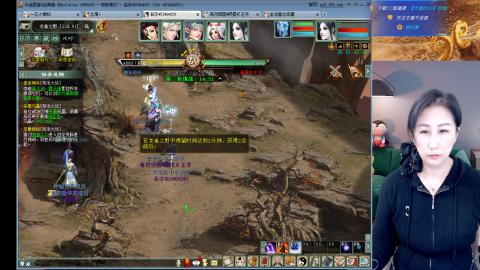 好好播 好好活 越努力 越幸运~