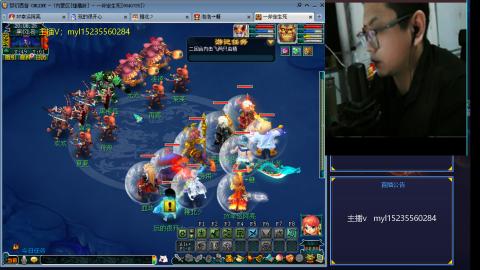 主打陪伴175日常ing