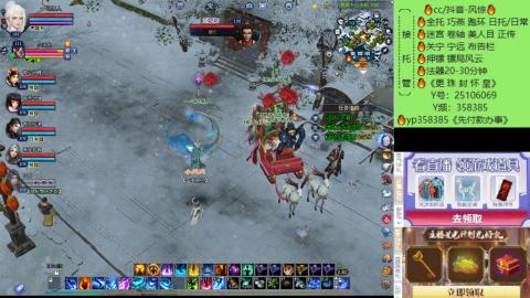 接托管-看直播/星光领积分兑好礼