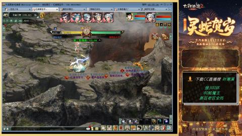 祝大家元旦快乐！！！