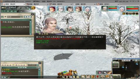 甘霖混杀无属性