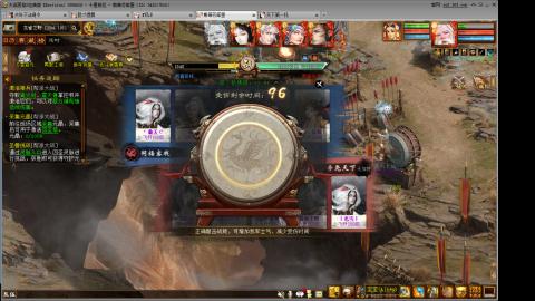 元旦任务你们得什么了