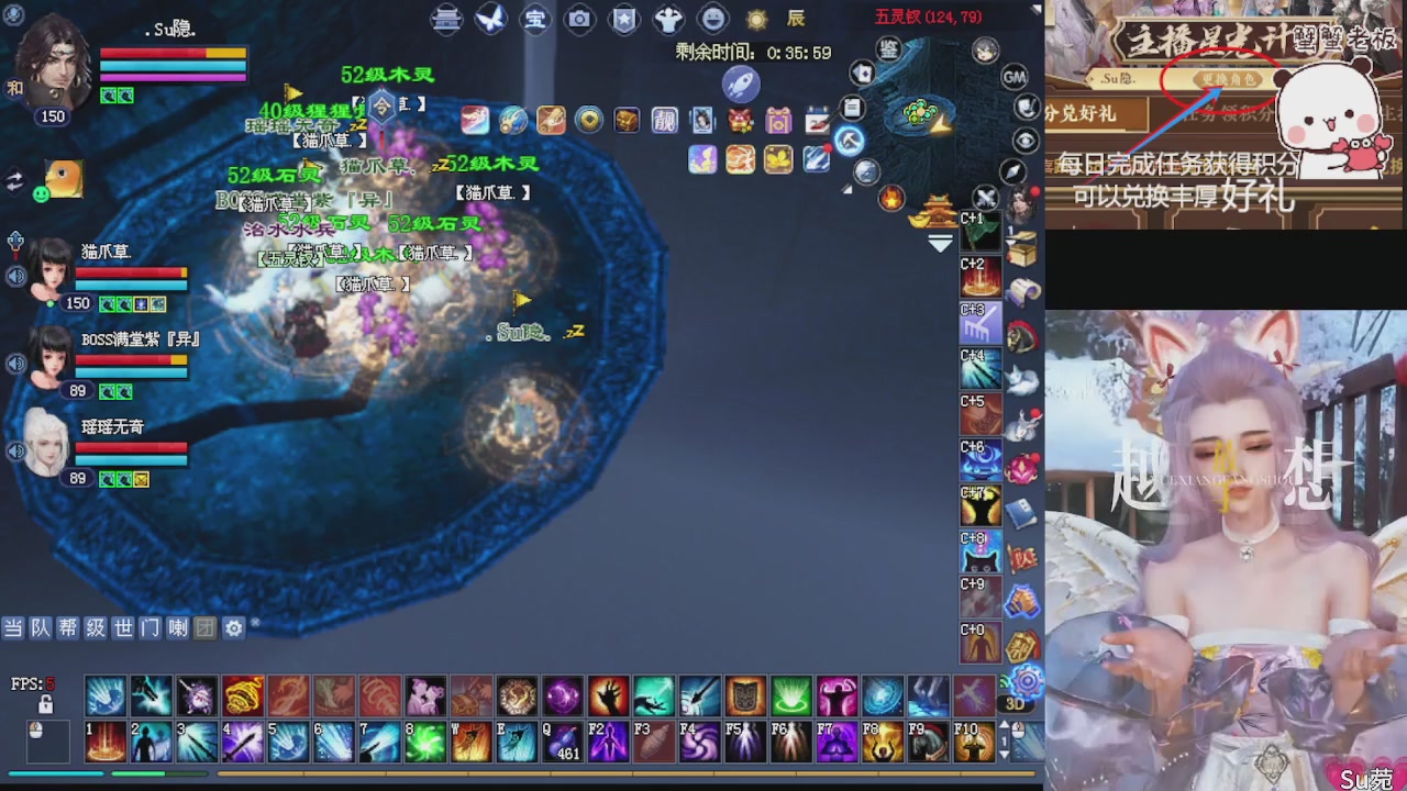 星光绑我 快来快来