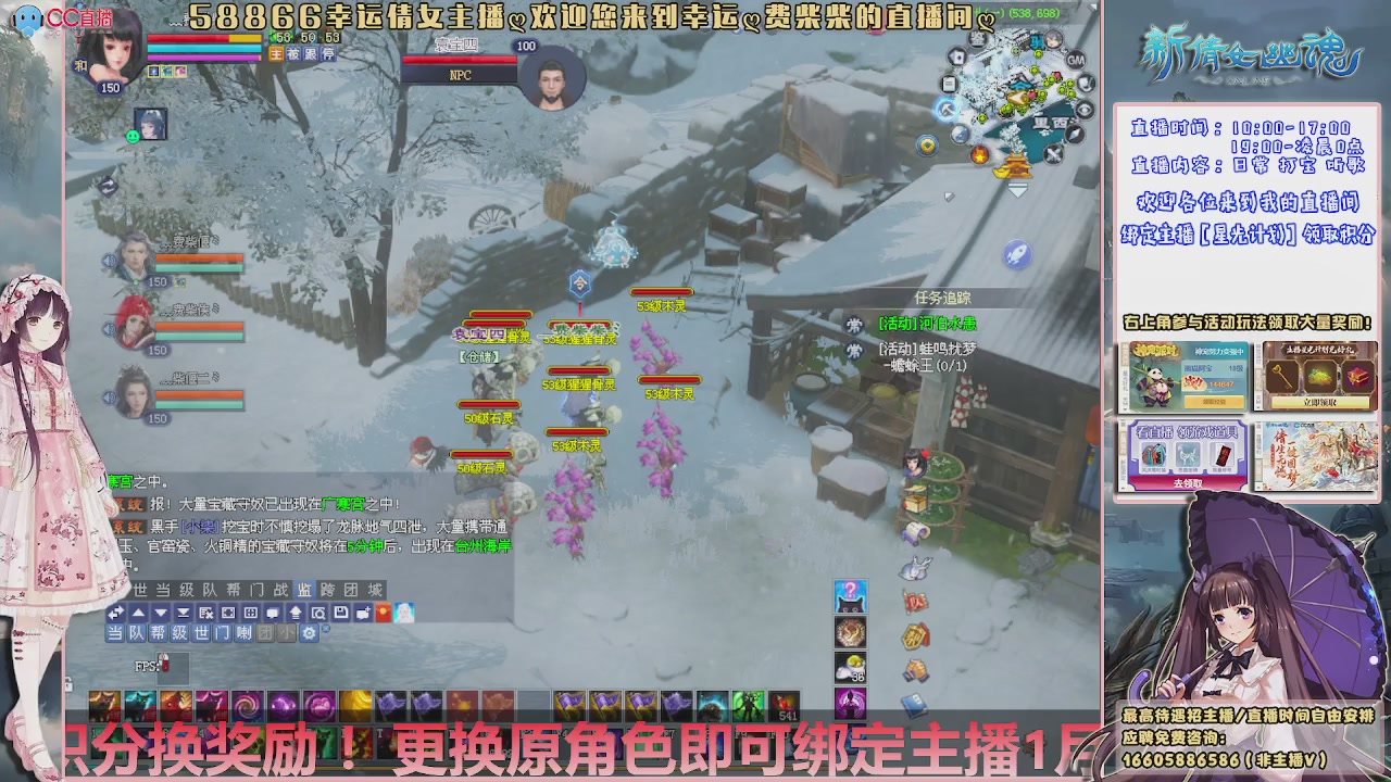 星光计划可以绑定我谢谢