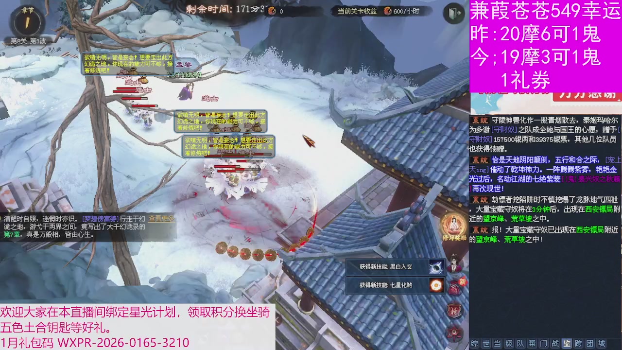 人来人往，留下的都是真的