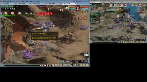 这游戏也太火了趴！