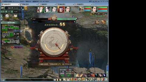 距离你只有一个屏幕