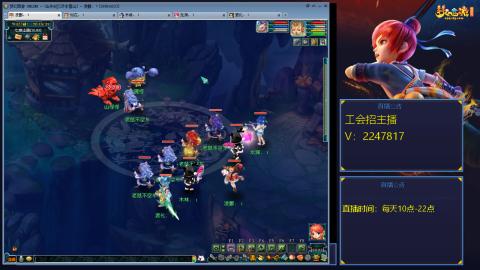 滑不溜秋的难民3法