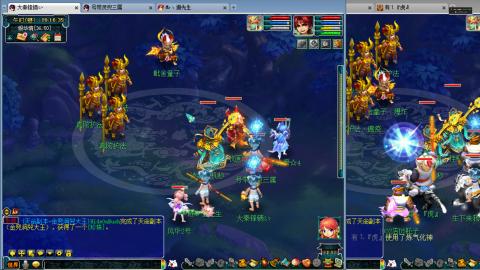 谛听广目快来吧！