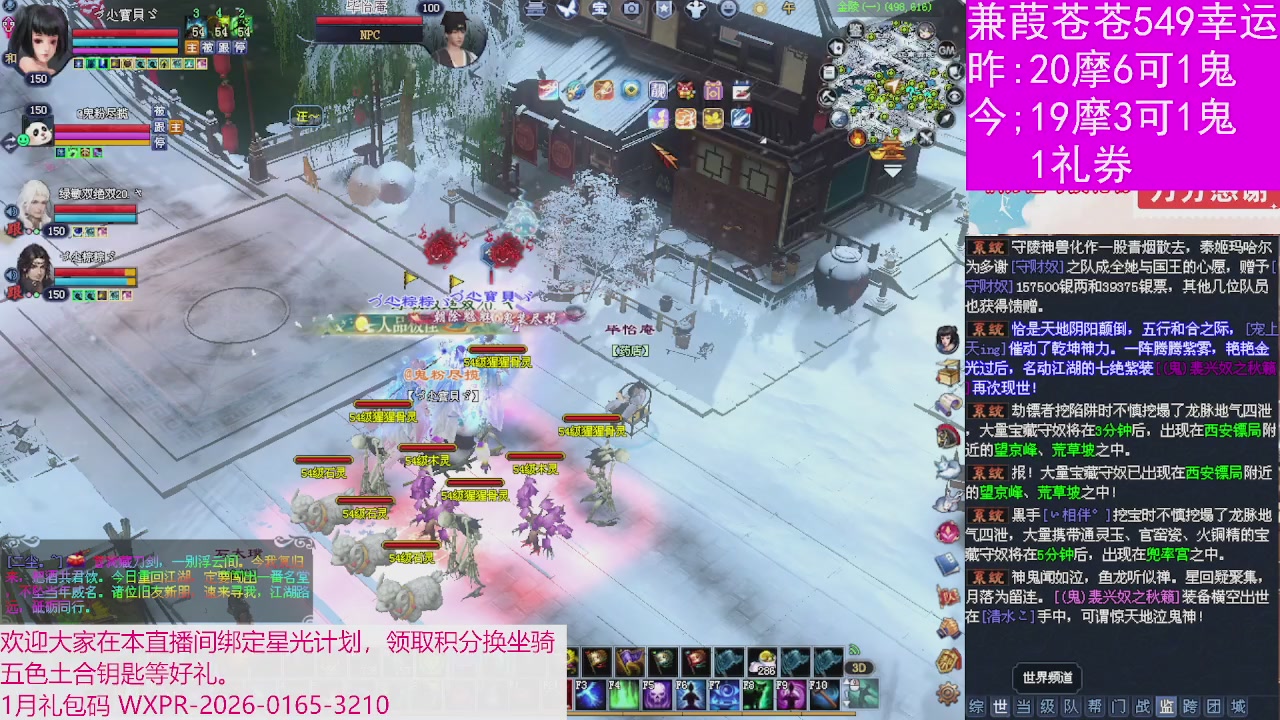 人来人往，留下的都是真的