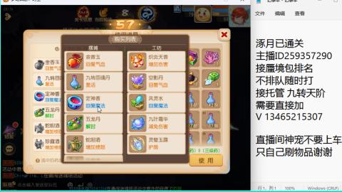 只希望我能带给你们快乐