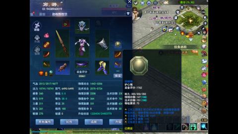 星光绑我 快来快来