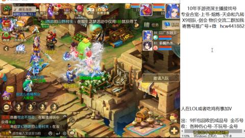 接熔连-找号-饸宠-金银-粽子